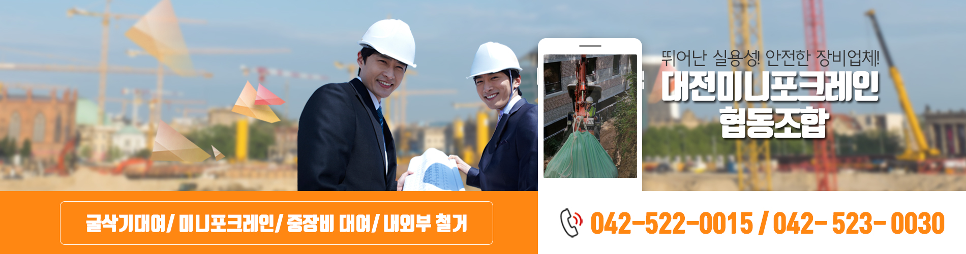 메인이미지1
